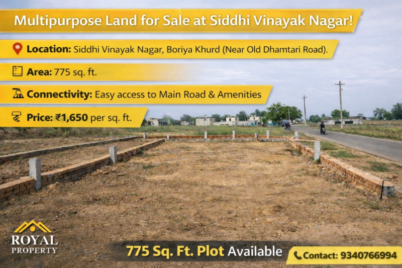Old Dhamtari Road Siddhi Vinayak Nagar, Boriya Khurd-775 sq. ft..Area Price: ₹1,650 per sq. ft..Residential Plot