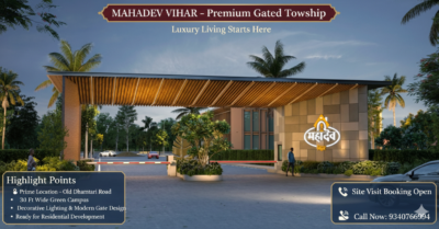 Mahadev Vihar Old Dhamtari Road Raipur :Total-345 Plots,Starting at ₹18 Lakhs,RERA Approved Premium Residential Plots