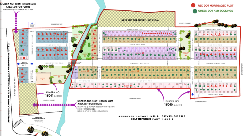 Mahadev Vihar Old Dhamtari Road Raipur :Total-345 Plots,Starting at ₹18 Lakhs,RERA Approved Premium Residential Plots